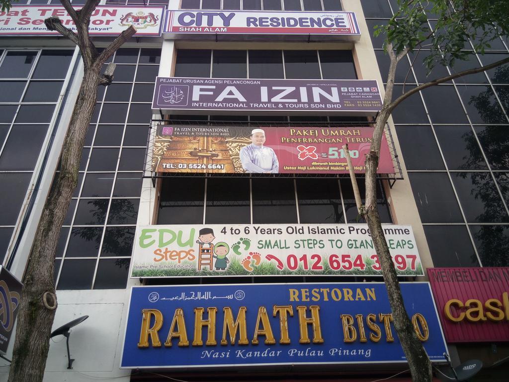 City Residence Shah Alam Hotel מראה חיצוני תמונה