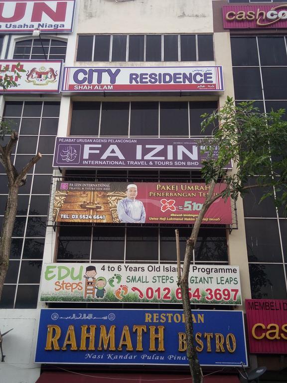 City Residence Shah Alam Hotel מראה חיצוני תמונה