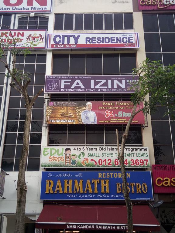 City Residence Shah Alam Hotel מראה חיצוני תמונה