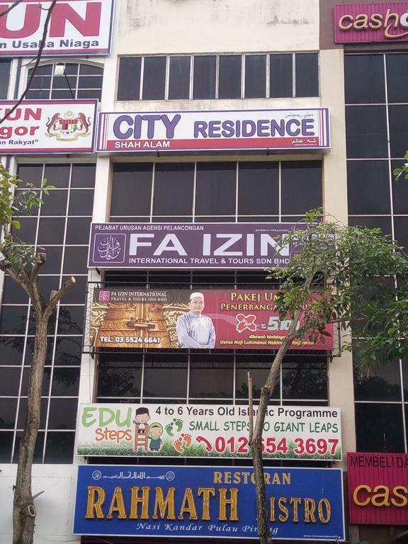 City Residence Shah Alam Hotel מראה חיצוני תמונה
