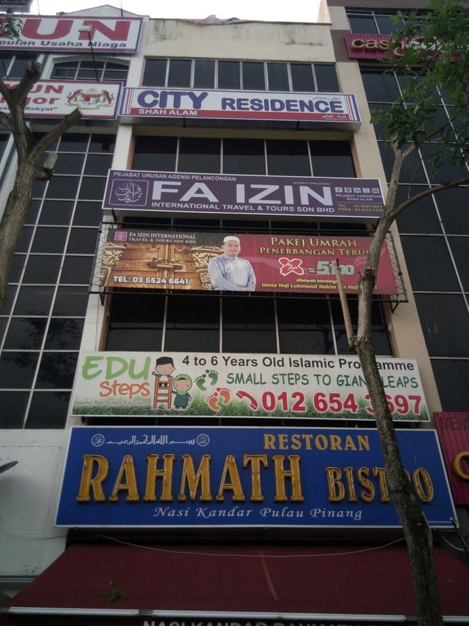 City Residence Shah Alam Hotel מראה חיצוני תמונה